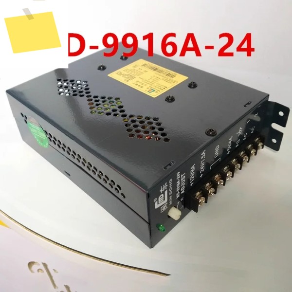 MIN DONG 5V15A MD-9916A 새 전원 공급 장치 제품 이미지