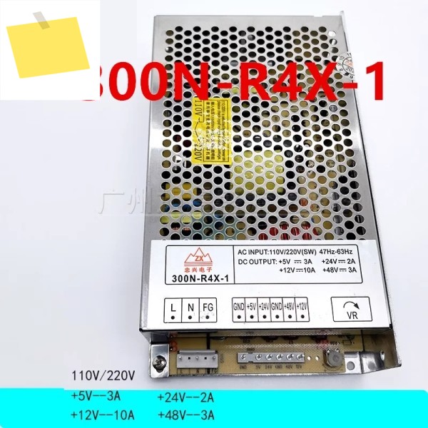 ZHONG XING 12V8.5A ZX-1210 5V3A 300W 300N-R4X-1용 새 전원 공급 장치 제품 이미지