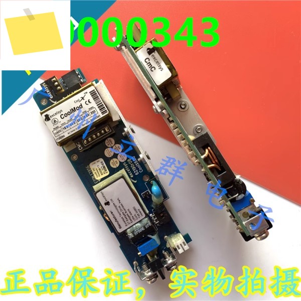 EXCELSYS CoolMod 0000343 172608d CoolX600 ETON ET856용 새 원본 전원 공급 장치 제품 이미지