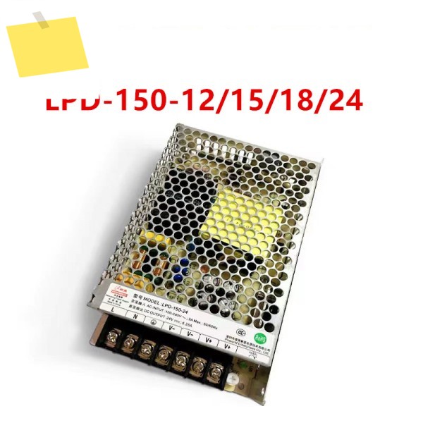 POWERLD 12V12.5A 150W LPD-150-12 18V8.33A 용 새 원본 전원 공급 장치 제품 이미지