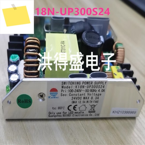 KAIHUI 24V8.3A 300W K18N-UP300S24 36V5.6A 새 전원 공급 장치 제품 이미지
