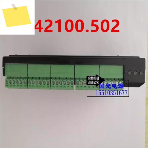 ELTEK +16V 242100.502 IO 모니터 유형 2용 새 원본 전원 모듈 제품 이미지