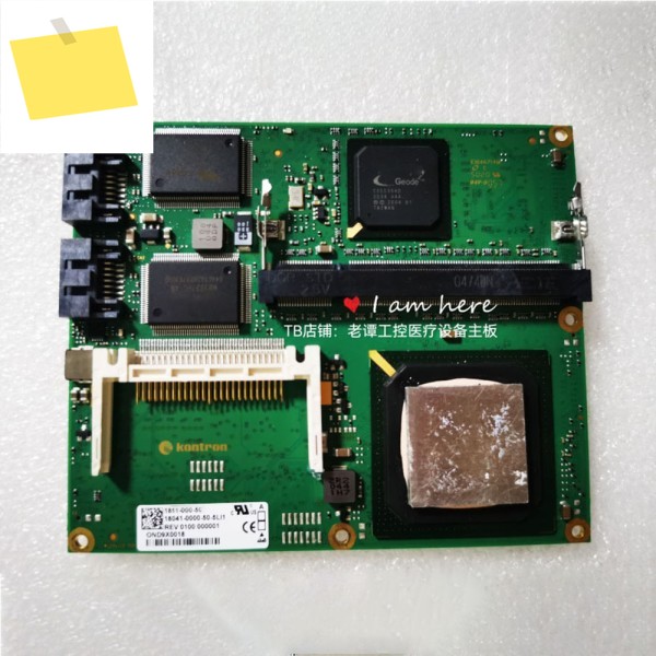 Kontron 18041-0000-50-5LI1 산업용 제어 마더보드 MLX2L112 제품 이미지