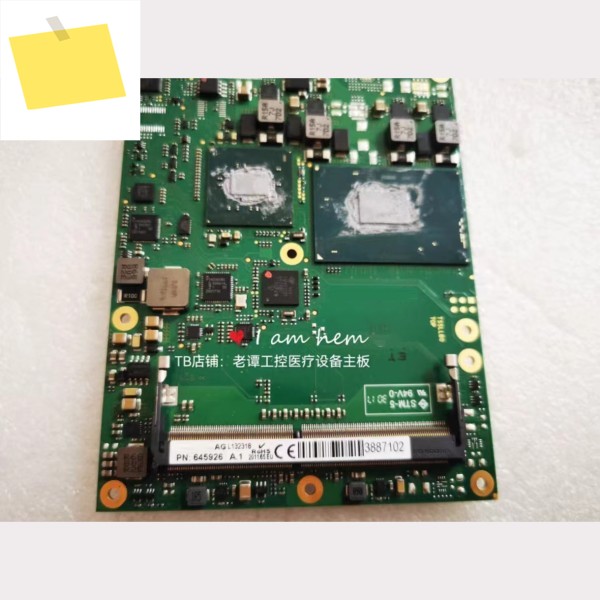 Congatec 산업용 제어 마더보드 PN:645926용 AG L132318 제품 이미지