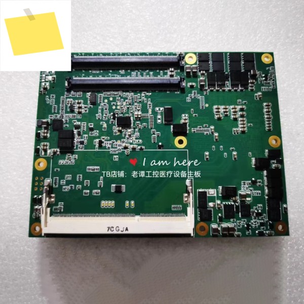 Congatec 산업용 제어 마더보드용 AG L131918 조립 및 분해 기계 PN:646008 제품 이미지