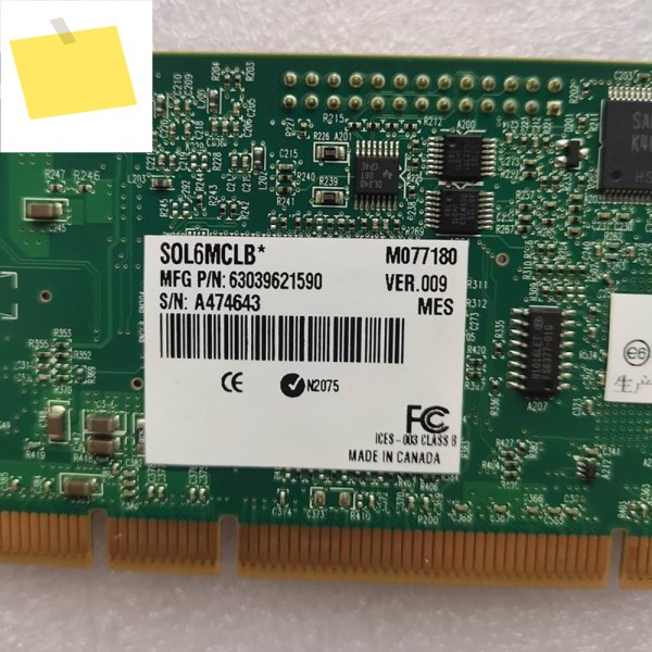 Matrox SOL6MCLB SOLIOS XCL-B Y7285-01Rerev에 적합한 제품입니다. A형 수령증 제품 이미지