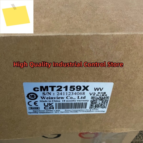 cMT2159X HMI 터치 스크린 신품 원본 제품 이미지