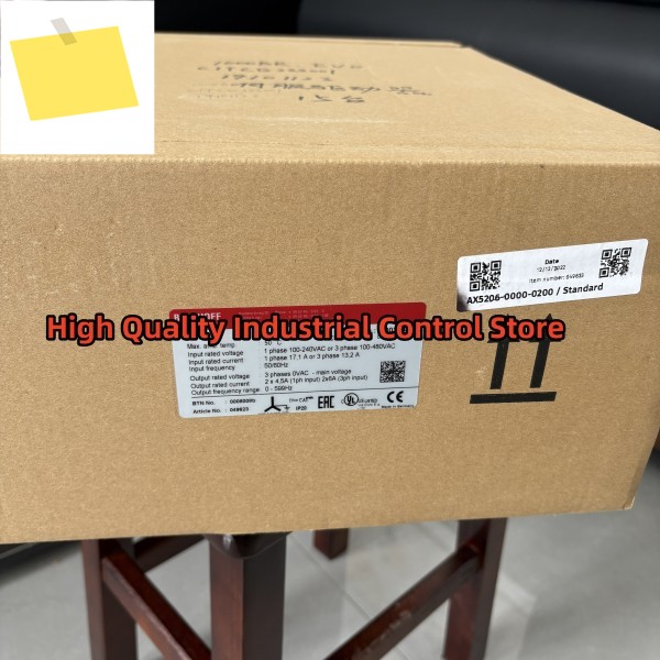 AX5206-0000-0200 디지털 컴팩트 서보 드라이브 신품 원본 제품 이미지