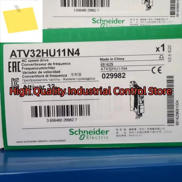 가변 속도 드라이브 ATV32HU11N4 100% 새 제품 제품 이미지