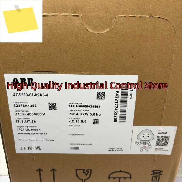 ACS580-01-09A5-4 3AUA50000038953 주파수 변환기 새 제품 제품 이미지