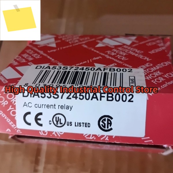 DIA53S72450AFB002 전류 릴레이 DIB01CB2310A 박스 내 새 제품 제품 이미지