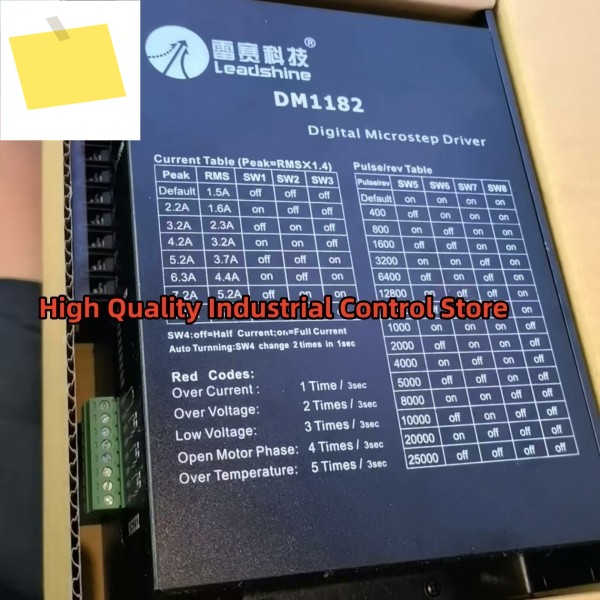 신품 원본 DM1182 MA860H 디지털 스테퍼 모터 드라이버 제품 이미지