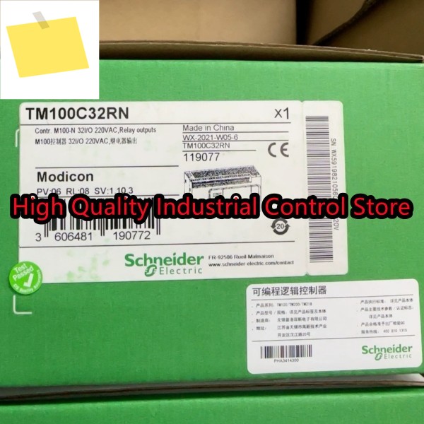 TM100C32RN 컨트롤러 100% 신규 제품 이미지
