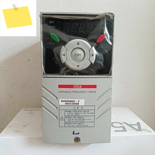 LGLS용 SV008iG5A-2 iG5A 인버터 제품 이미지