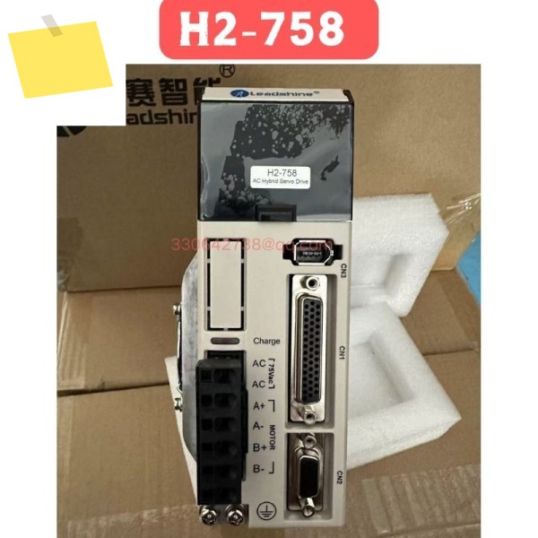 신품 H2-758 서보 드라이브 제품 이미지