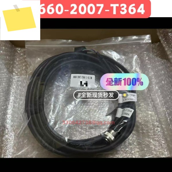 신품 FANUC Fanuc 로봇 교육 펜던트 케이블 A660-2007-T364 상자 제품 이미지