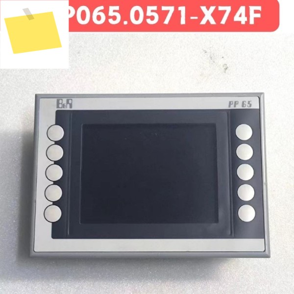 중고 4PP065.0571-X74F 터치스크린 기능 테스트 OK 제품 이미지