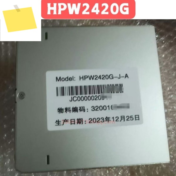 새모듈 HPW2420G 제품 이미지