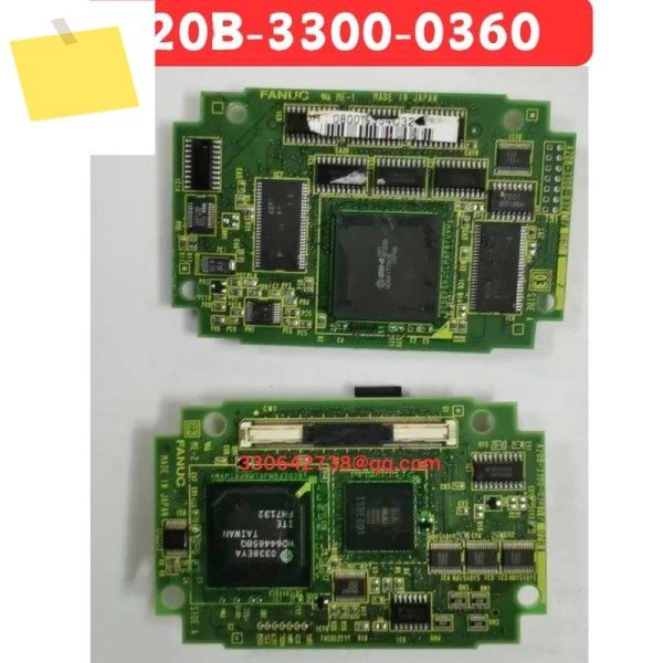 중고 A20B-3300-0360 드라이버 기능 테스트 OK 제품 이미지
