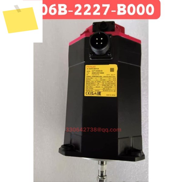 A06B-2227-B000 Fanuc 서보 모터, 상태 양호 제품 이미지