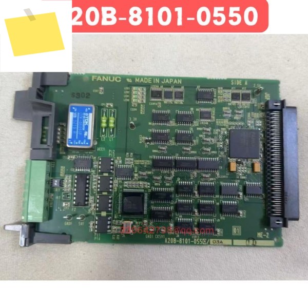 중고 A20B-8101-0550 마더보드 기능 테스트 OK 제품 이미지
