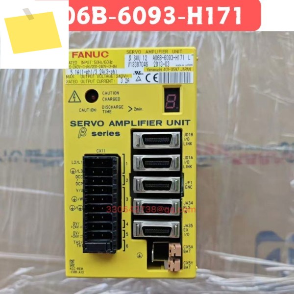 중고 A06B-6093-H171 드라이버 기능 테스트 OK 제품 이미지