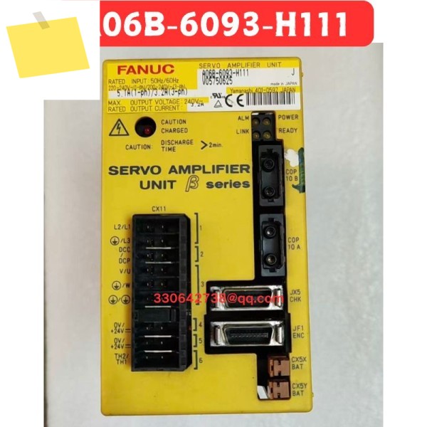 중고 A06B-6093-H111 드라이버 기능 테스트 완료 제품 이미지