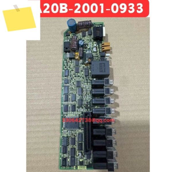 중고 A20B-2001-0933 Fanuc 1축 2축 3축 서보 사이드 플레이트 제품 이미지
