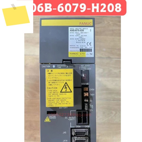 중고 A06B-6079-H208 드라이브 테스트 완료 OK 제품 이미지