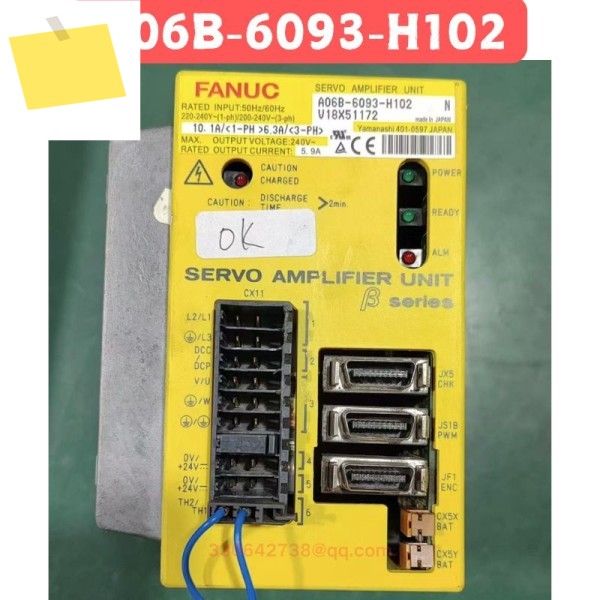 중고 A06B-6093-H102 드라이버 기능 테스트 OK 제품 이미지