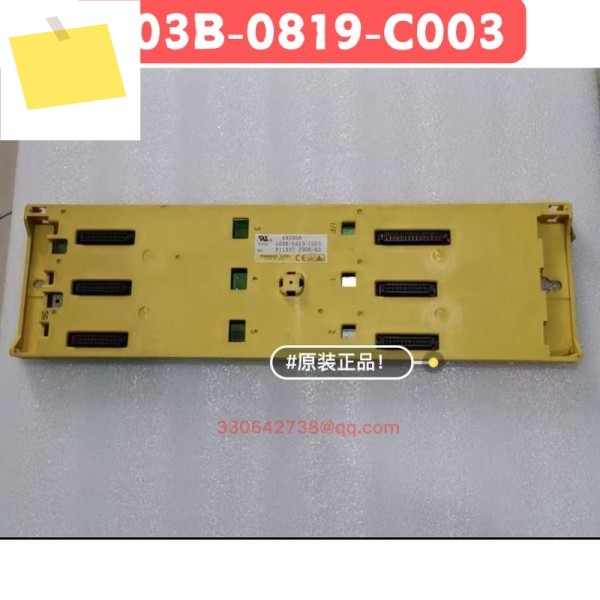 중고 A03B-0819-C003 베이스 모듈 기능 테스트 OK 제품 이미지