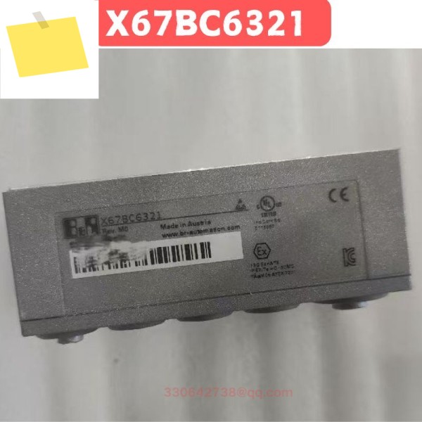 중고 모듈 X67BC6321 정상 기능 테스트 완료 제품 이미지