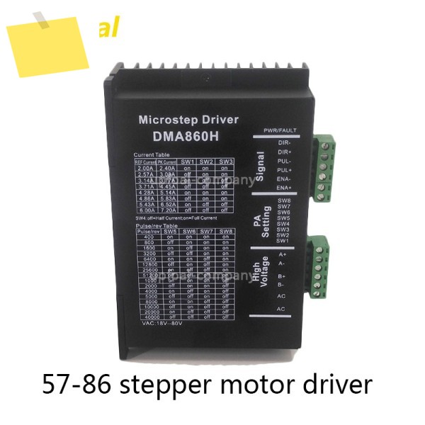 스테퍼 모터 드라이버.DMA860H.57-85 60 제품 이미지
