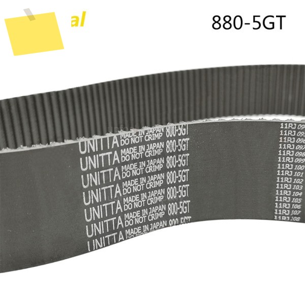 800-5GT 25 30 35 40mm 타이밍 벨트. 전송 CNC 스핀들용 제품 이미지