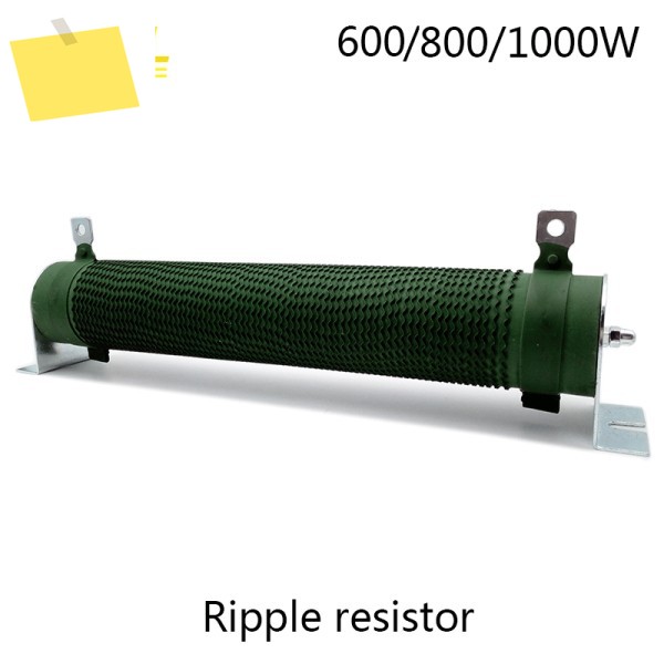 600w 1000W RXG20 고전력. 리플 저항기, 웨이브 리본 전원 와이어 상처 브레이크 부하 제품 이미지