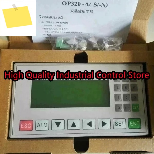 OP320-A-S 텍스트 디스플레이 신품 원본 제품 이미지