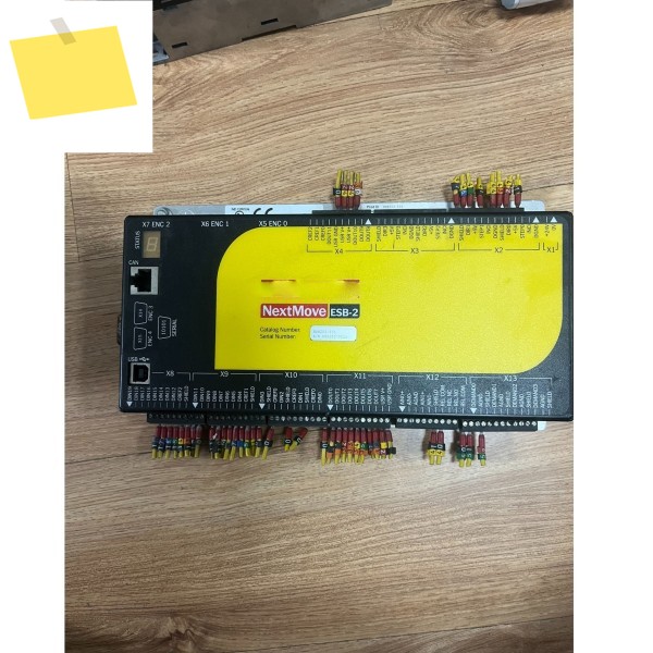 NSB203-501 컨트롤러 보증 포함 제품 이미지