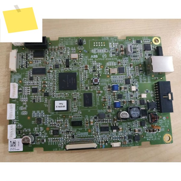 IRC5 플렉스펜던트 DSQC679용 메인보드 AEGE72-E 제품 이미지