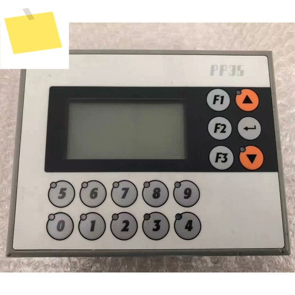 4PP035.0300-01 휴먼 머신 인터페이스 보증 포함 제품 이미지
