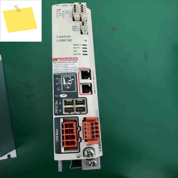 슈나이더용 LXM52DD12C41000 서보 드라이브 제품 이미지