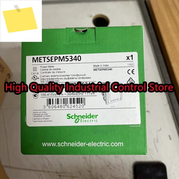 METSEPM5340 Power Logic 전력계 신품 원본 제품 이미지