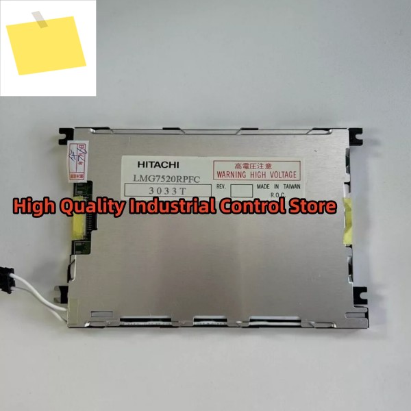 LMG7520RPFC SP14Q002-B1 LCD 화면 디스플레이 신품 원본 제품 이미지