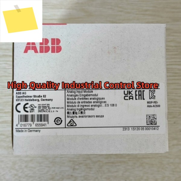 AI523 1SPA250300R0001 PLC 모듈 신품 제품 제품 이미지