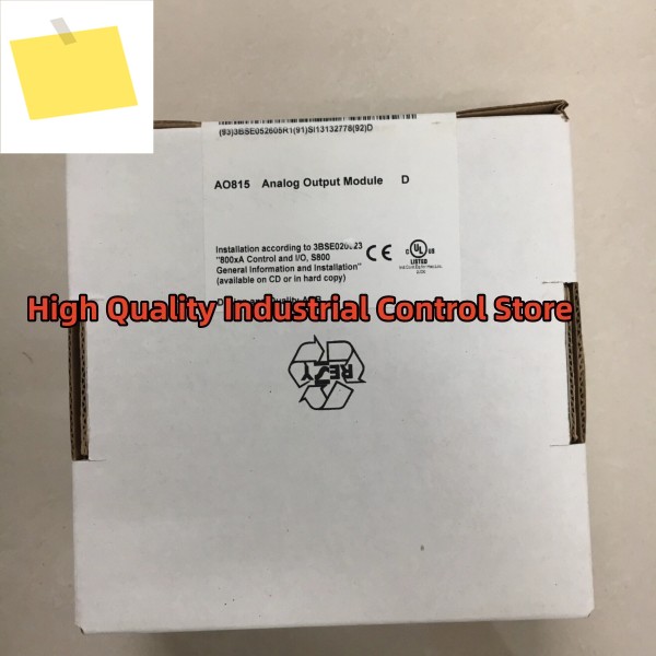 AO810V2 3BSE038415R1 PLC 모듈 박스 내 새 제품 제품 이미지