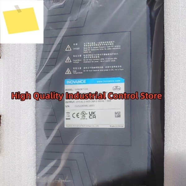 MD310T5.5B 100% 신품 인버터 제품 이미지
