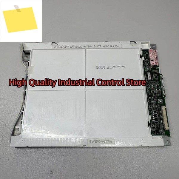 KG057QV1EA-G020 LCD 디스플레이 화면 새 제품 제품 이미지