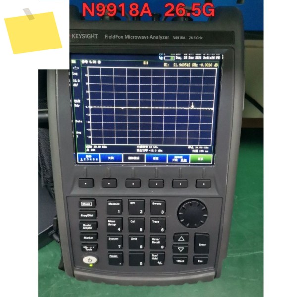 중고 Keysight Technology N9918A, 마이크로파 분석기, 네트워크 스펙트럼 26.5G 가능 제품 이미지