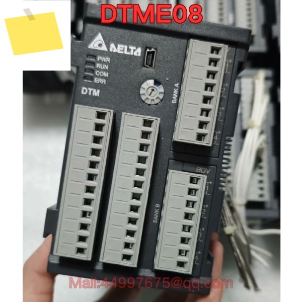 중고 DTME08 PLC 모듈 기능 테스트는 정상입니다. 좋은 품질의 패키지 제품 이미지
