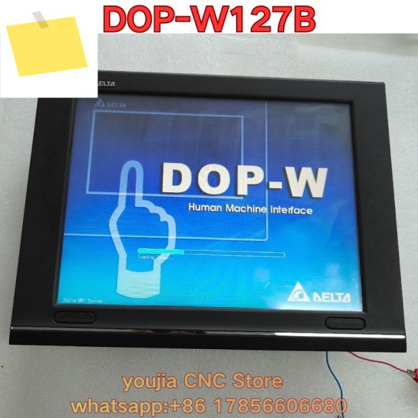 중고 터치스크린 DOP-W127B 기능 테스트 완료, , 제품 이미지
