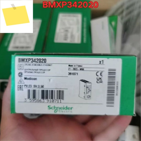신품 모듈 BMXP342020 제품 이미지